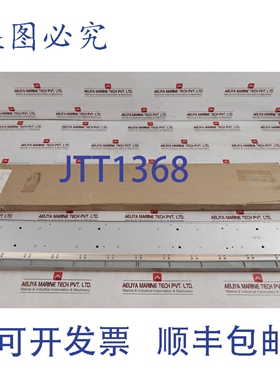 原装供应FC-MCAR-03 式载具 51454929-100 2060900