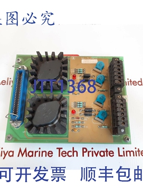 原装供应mu-tlpa02 电源适配器板 51304467-100 rev e