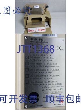原装供应SAMSON 3780 气动 3780-12002xx0.06