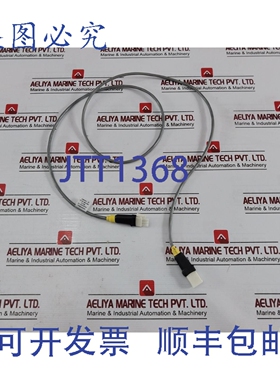 原装供应51202329-724 I/O 连接电缆 REV. G E108998-5