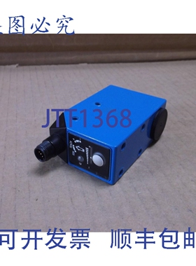 原装供应KT5W-2P1126D 西克对比度光电传感器开关 1026579 KT5W2P