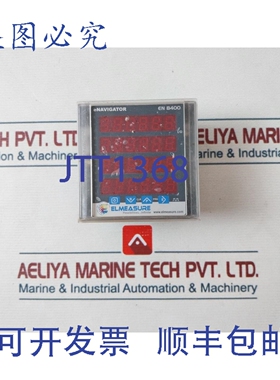 原装供应Elmeasure EN 8400 eNAVIGATOR 80-300 VAC