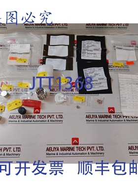 原装供应OCEANEERIES 100755-RK 阀 4115TOP2100110/4115T0P21001