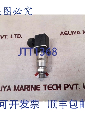 原装供应Setra 3100z0250s05zahr 控制器