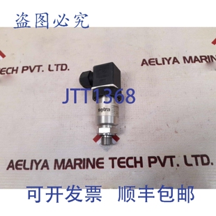 3100z0250s05zahr 控制器 供应Setra 原装