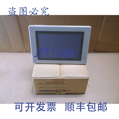 原装供应NT600S-ST121-V1 演示 HMI &eacute;cran 触觉交互 NT600