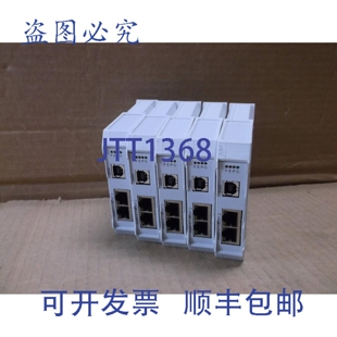 原装供应716457 Lutze Profinet 网关模块 LOCC-B0X-GWPN 0-6457