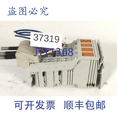 原装供应PMS Ks Vario 4R KSVC-104-30331-100 温度模块