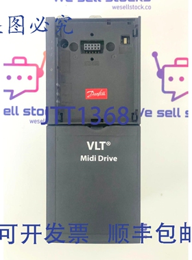 原装供应丹佛斯 FC-280P1K5T2E20H2BXCXXXSXXXXA6 变频器 134U795