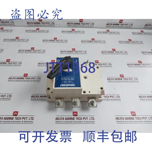 原装供应SOCOMEC Sirco 极负载隔离开关 355A 1000V- 408 AC 23 I