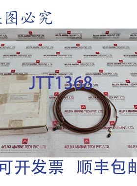 原装供应新川 VL-08020L06/000300-J902-CM-0 接近传感器 2HK3514