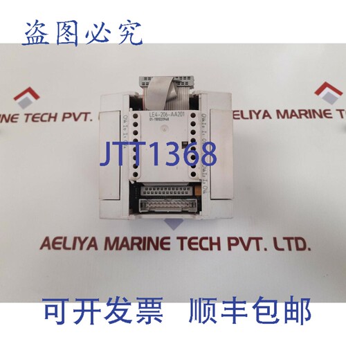 原装供应Klockner Moeller LE4-206-AA201 模拟扩展模块