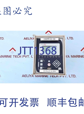 原装供应C&S CSDPR-V2-100-DL RMU继电器 CSENEXR-1A-50HZ