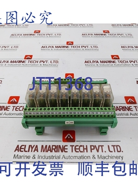 原装供应CONNECTWELL IMRE1S8/N 经济型继电器模块 101123 24V 直