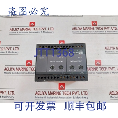 原装供应Deif RMC-132D 过电流继电器，量程 1-5A，110VAC