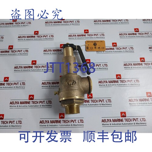 原装供应Neta Valves CX7595 150BS 40MM WJ