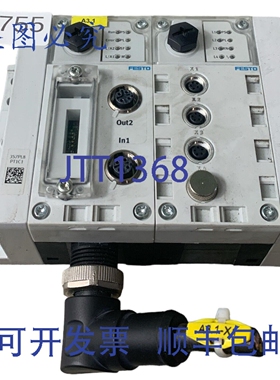 原装供应FESTO CPX-FB38 552046 CPX-CP-4-FB 526705 终端电气学