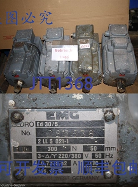 原装供应EMG ELDRO Ed 30/5 Appareil De Levage électroHydraul