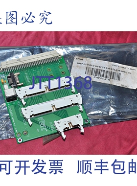 原装供应Ethernet Force Gemini PC-4 Iobp Ds 输入输出背板 A4-9