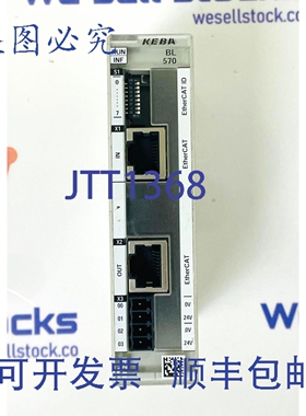原装供应KEBA BL 570 通讯模块 97823