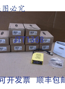 原装供应传感器 激光 Fotoeléctrico Q60BB6LAF2000QP Nuevo En