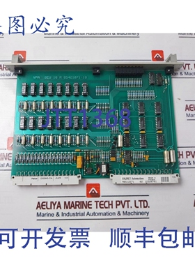 原装供应VALMET Biu 16r 模拟输出模块