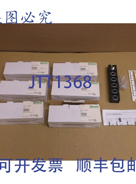 原装供应56631 Murr PLC I/O 接线端子 Cube67 DIO8 E 4xM12 1A