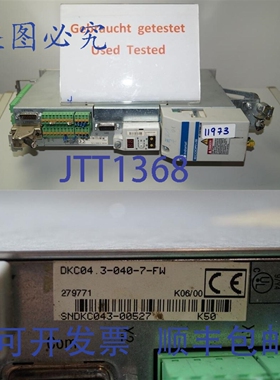 原装供应Rexroth Indramat DKC04.3-040-7-FW+FWA-ECODR3-SMT-01V
