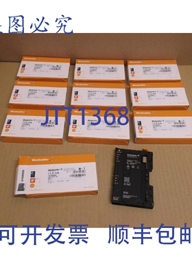 原装供应UR20-2CNT-100 魏德米勒 PLC 双通道入口计数器