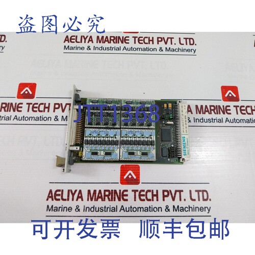 原装供应SMP16-EA219 数字输入模块 94V-0 6AR1302-0AF00-0AA0 F1