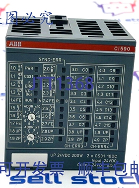 原装供应CI590-CS31-HA 冗余接口模块 1SAP221100R0001