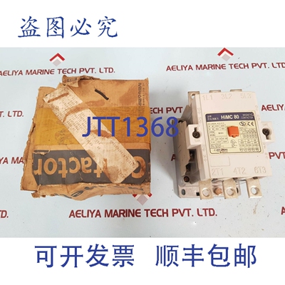 原装供应现代HIMC 80磁力接触器HMC80W22440W