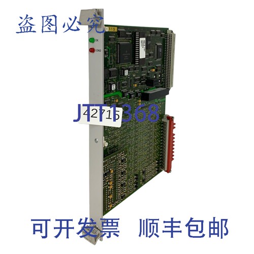 原装供应AIH 201 Tarjeta De Control
