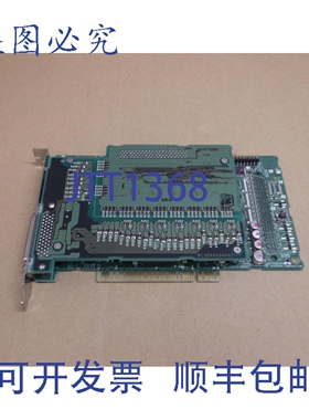 原装供应MR-MC110 演示型 12 轴伺服 PCI 运动控制板 MRMC110