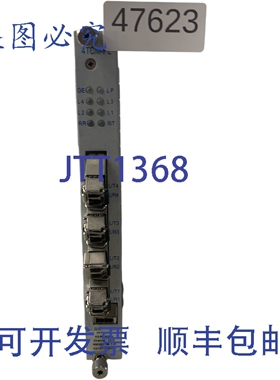 原装供应ADVA C4TCM-PL 4G-MC4GU-L 光学 übertragungseinheit