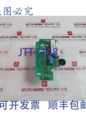 原装供应电机 BC186A513G52A PCB 驱动板，E54MA1.5B-ECR