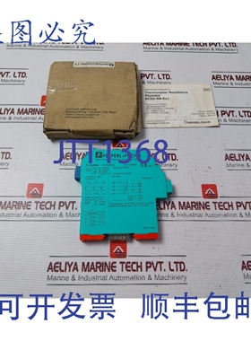 原装供应Pepperl+Fuchs K2-RR-EX1 电阻式温度计复示器 258075，U