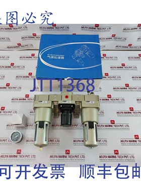 原装供应CHDLT AC5000-10 过滤器调压器 9.9KGF/Cm2 0-150 PSI 0-