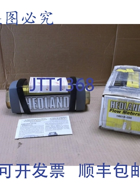 原装供应H801B-030 Hedland Nuevo en Caja Medidor de Flujo Par