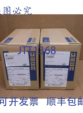 原装供应HF-SE52K Nuevo en Caja 500W 伺服电机 HFSE52K