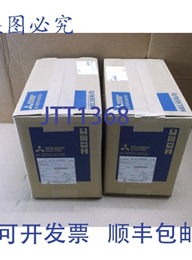 原装供应电机伺服 NUEVO En Caja 3000W HFSN302J