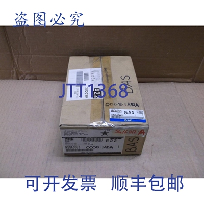 原装供应MSQA50L3 SMC Nuovo IN Scatola Tavolo Rotante Cilindr
