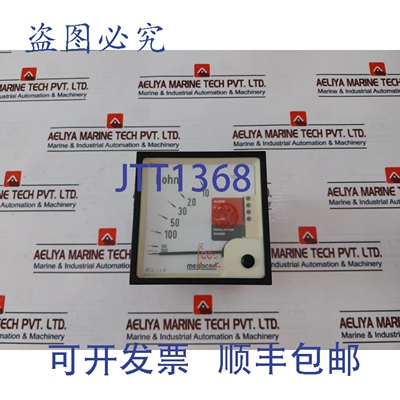 原装供应Megacon KPM161E2 绝缘器 0-1000 千欧姆