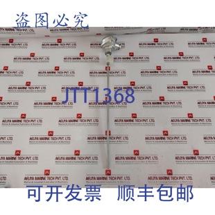 温度传感器 TM021.207 供应TMH 两线制 PT100 B级 原装