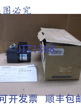 原装供应Motor De Embrague Y Freno Oriental CBI425-703T Vexta