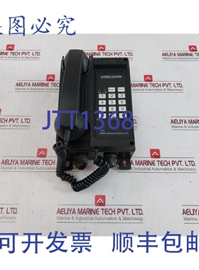 原装供应嘉兴科讯 KH-1SG 自动机 200803KH1SG110600 IP44 DC 24V