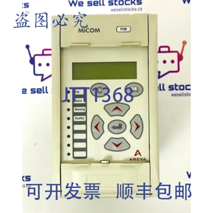 原装供应MICOM P120 继电器 B00F311