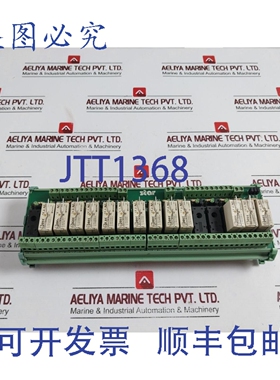 原装供应IDEC RQ1V-CM-D24 继电器模块 12A 250VAC 30VDC 24VDC
