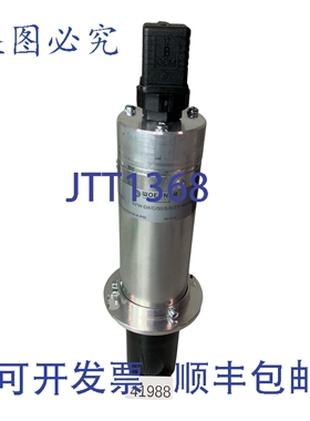 原装供应WOERNER Kfw-dx/C/50/S/Z3/180/120/70 液位开关