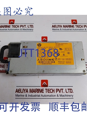 原装供应DPS-750AB-3 A 开关电源 643955-101 100V-240V~/9-4.5A